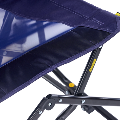 Adjustable Rocker
