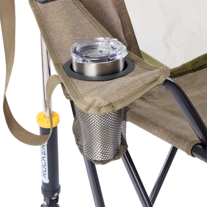 Comfort Pro Rocker XL